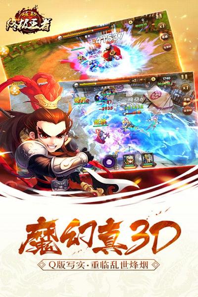 �����ռ���������С�װ�����v1.0.6.2.18.55 ��׿��