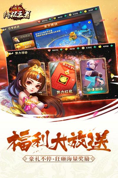 �����ռ���������С�װ�����v1.0.6.2.18.55 ��׿��