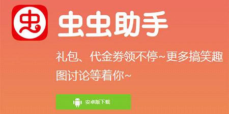 ��������ϰ汾-������־ɰ汾-���������ʷ�汾