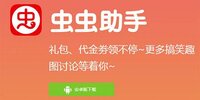 ������־ɰ汾