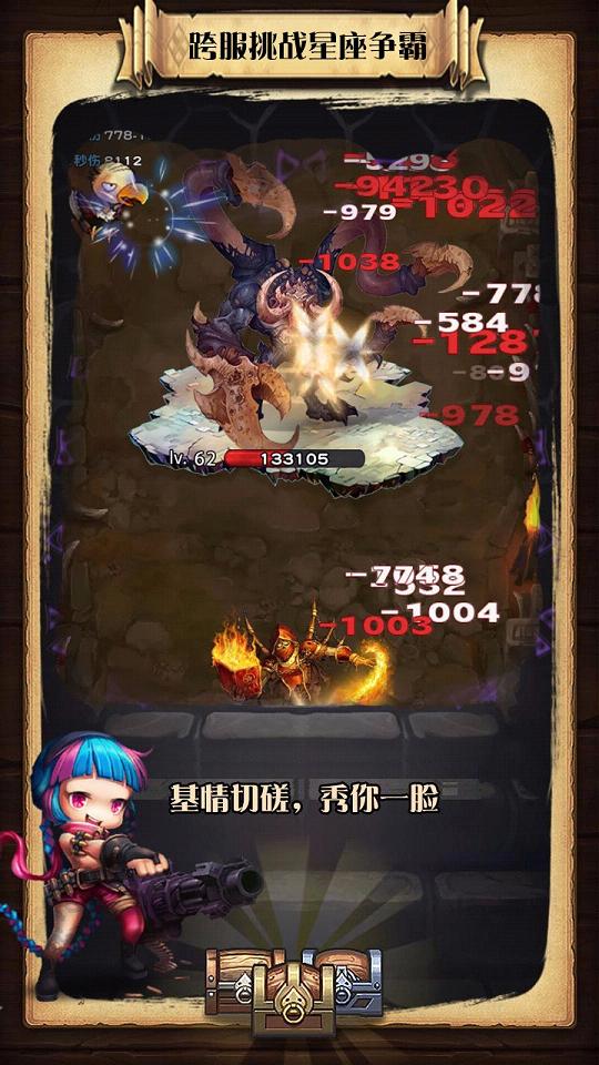 ������������С�װ�����v1.1.5 ��׿��