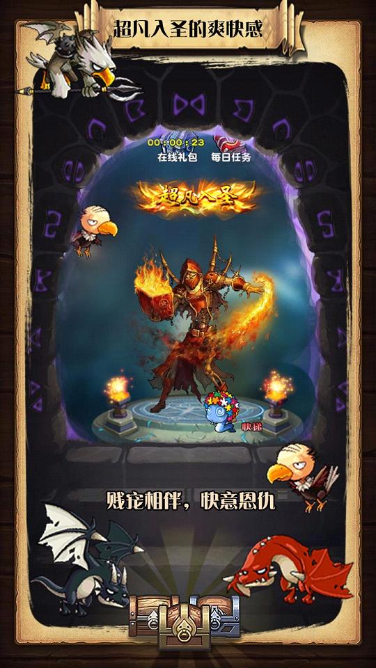 ������������С�װ�����v1.1.5 ��׿��
