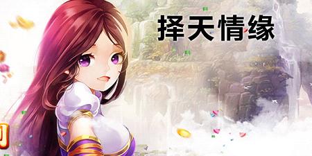 ������Ե���ΰ汾��ȫ-������Ե�ٷ�/�ٶ�/����/��Ѷ��