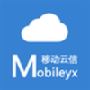 移动云信app安卓版v1.4.3最新版