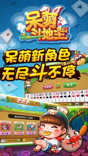 ���ȶ�����ios������v0.0.8 iPhone��