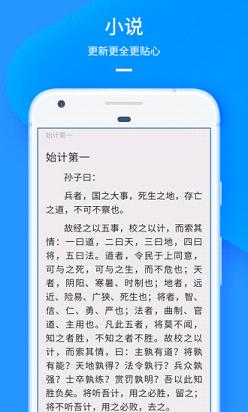 ucС˵ȫ�����޶��ƽ�v11.5.2.942 ���°�