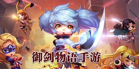 �����������ΰ汾��ȫ-��������ٷ�����/�ٶ�/��Ѷ��