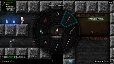 �����ΰ�׿��ʽ������v344.4 �����ƽ��