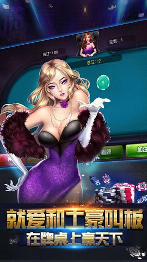 ���ֶ������ٷ�ios������v1.1.0 iPhone/ipad��