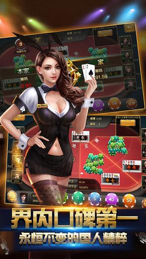 ���ֶ������ٷ�ios������v1.1.0 iPhone/ipad��