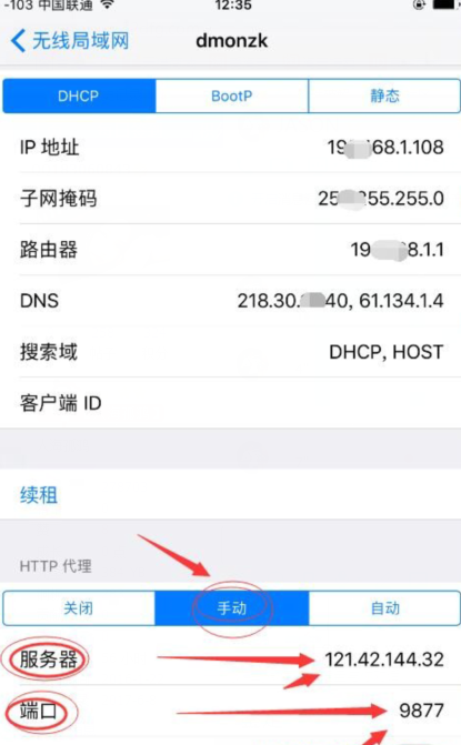 ΢��Сʱ��8.0ios��Խ�����������°汾