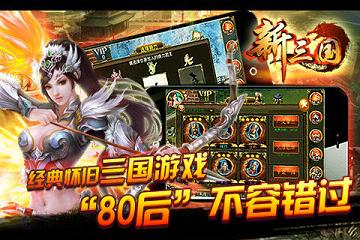 ��˫��OL���ιٷ�������v1.6.97 ��׿��