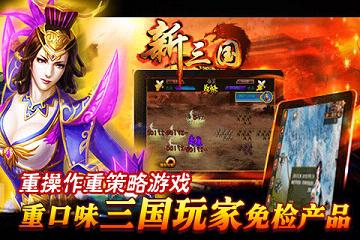 ��˫��OL���ΰٶȰ�����v1.6.97 ��׿��