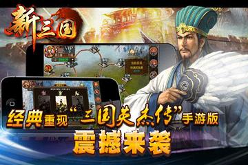 ��˫��OL���ΰٶȰ�����v1.6.97 ��׿��