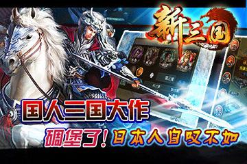 ��˫��OL���ι��̰�����v1.6.97 ��׿��