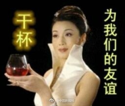 6a5ce645ly1fh7vy4lphbj20740610st.jpg