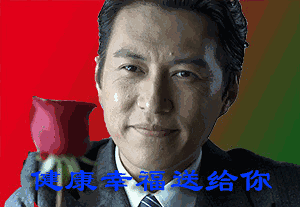 6a5ce645ly1fh7vyau1t5g208c05r74z.gif