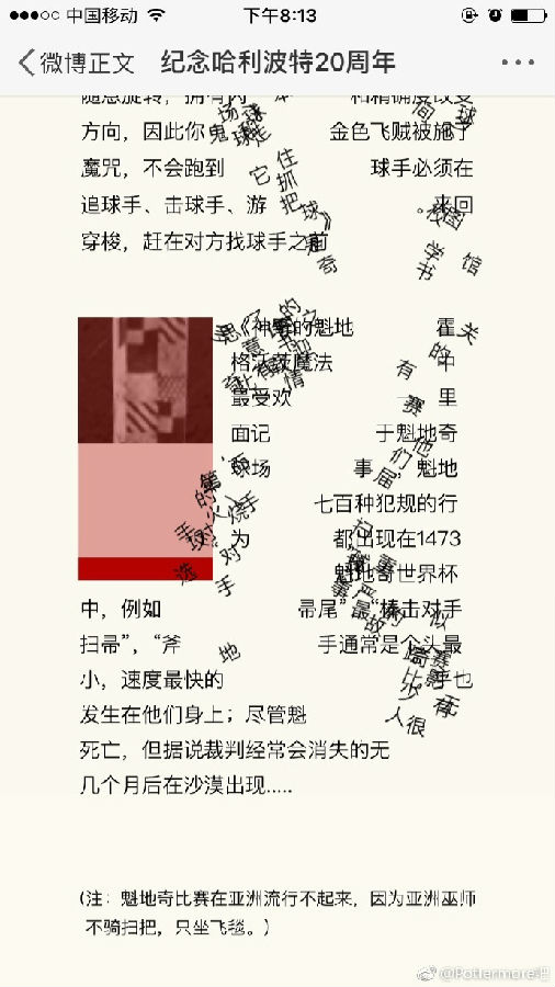 8e7cdf9egy1fh99t3iqbcj20ku112dkr.jpg