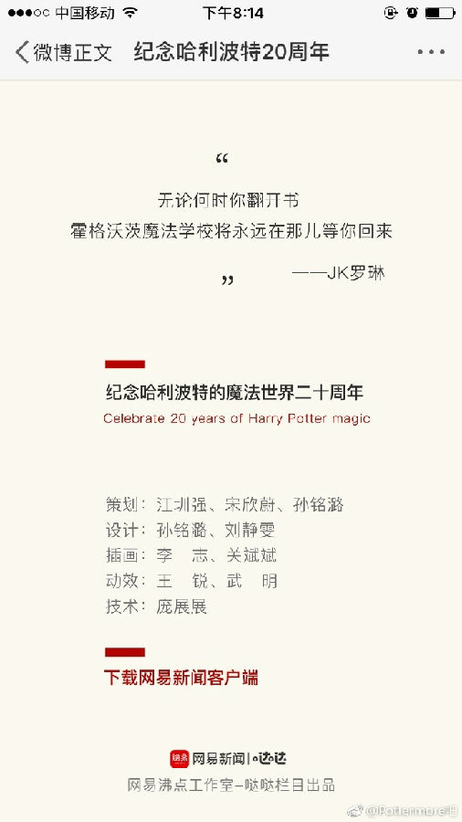 8e7cdf9egy1fh99t4sdogj20ku112418.jpg