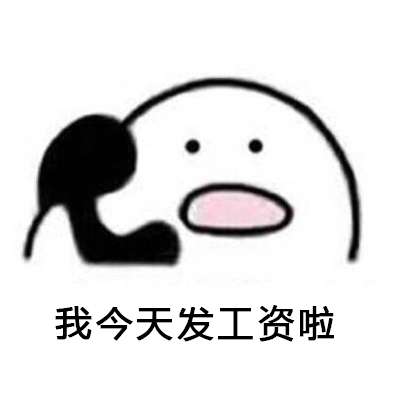 c090cdf4ly1fh6r7uoe0yj20b40b4mxd.jpg