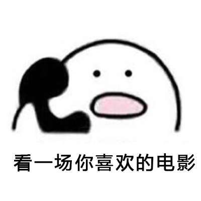 c090cdf4ly1fh6r7v7eo3j20b40b4t8y.jpg