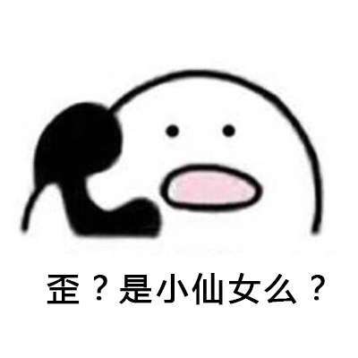 c090cdf4ly1fh6r7u5vprj20b40b4aa9.jpg