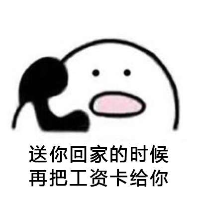 c090cdf4ly1fh6r7vhwzaj20b40b474n.jpg