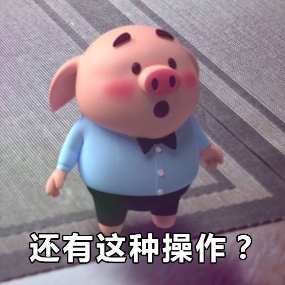 ea170e04ly1fhahbontf9j20fr0fr0u0.jpg