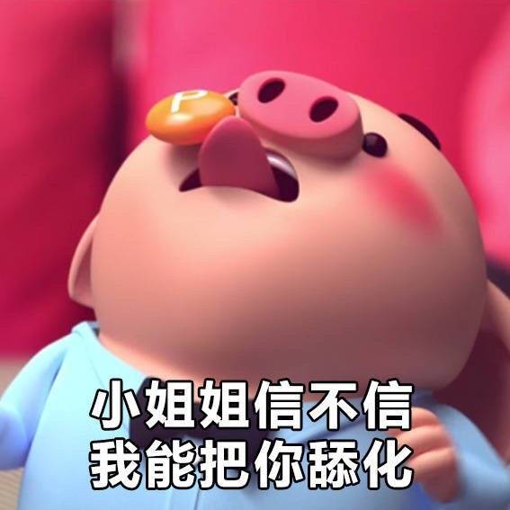 ea170e04ly1fhahbqyld9j20fr0fr0to.jpg