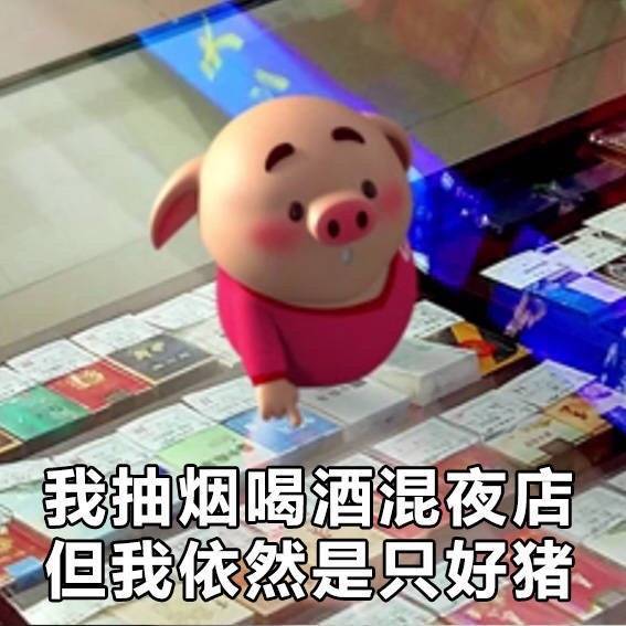 ea170e04ly1fhahbqefmvj20fr0frdhf.jpg