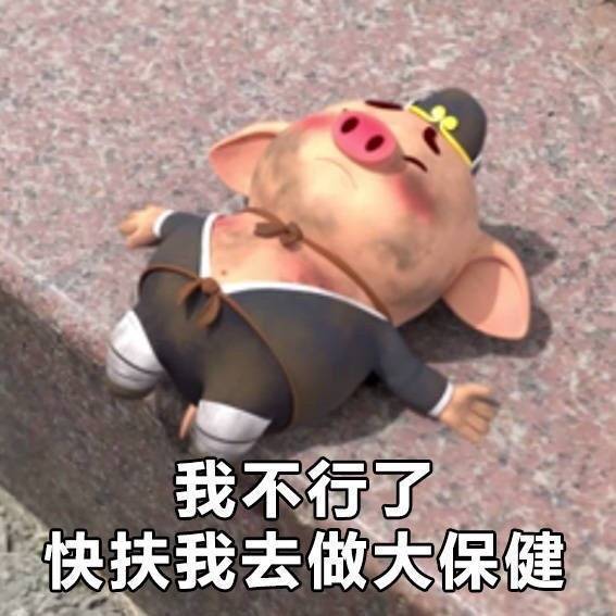 ea170e04ly1fhahbpyrahj20fr0frwfx.jpg
