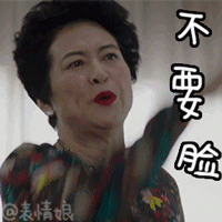 1f00dd525949b62.gif