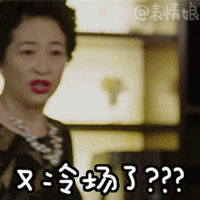 509cf470acc2b40.gif