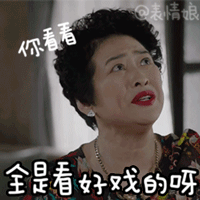 e23cc6fba1458bc.gif