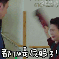 cc3d5706bdbd4e6.gif