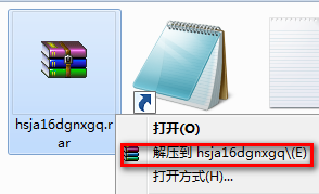 182917_14349954.png
