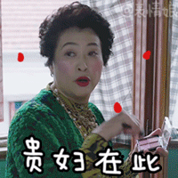 714d384cgy1fhpdl0zp4kg205k05k4eu.gif