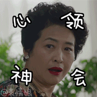 714d384cgy1fhpdl6wf2pg205k05kk14.gif