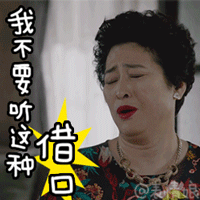714d384cgy1fhpdl53rqng205k05k7ez.gif