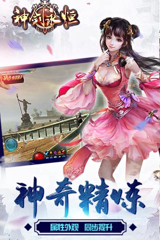�������ƽ������v2.0.7 ����Ԫ��