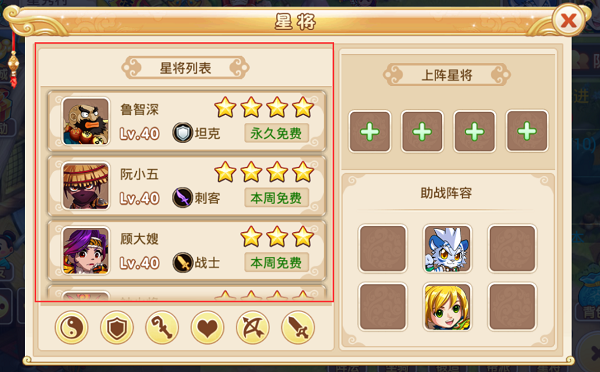 ˮ�Ӣ�۴������ƽ��