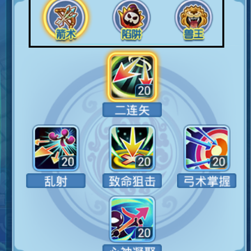 ˮ�Ӣ�۴�����������ʯ��