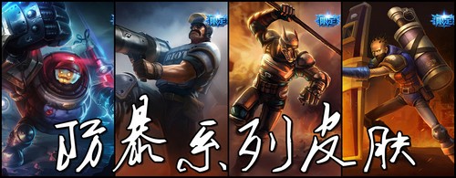 ���������޶�Ƥ����ʱ�������v1.0 ���°�