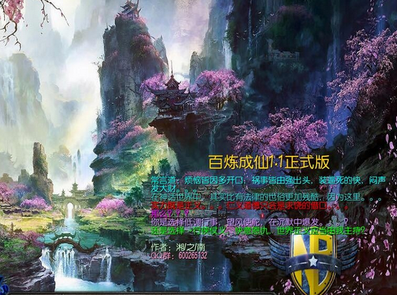 ��������1.1�ƽ����cd��p������