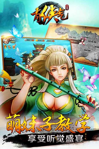 �������ƽ������v1.0 ����Ԫ��