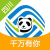 �Ĵ��ƶ�����Ӫҵ��app���ذ�װv3.3.3 ��׿��