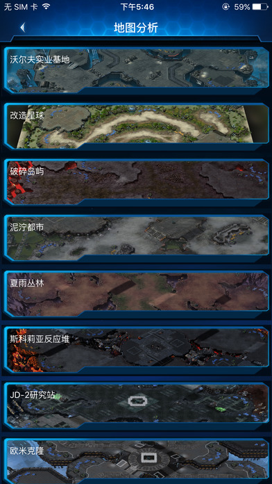 �����Ǽʸ�������v2.18 ��׿��