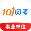 101������ҵ��λ����app����v7.0.2.1 ���°�