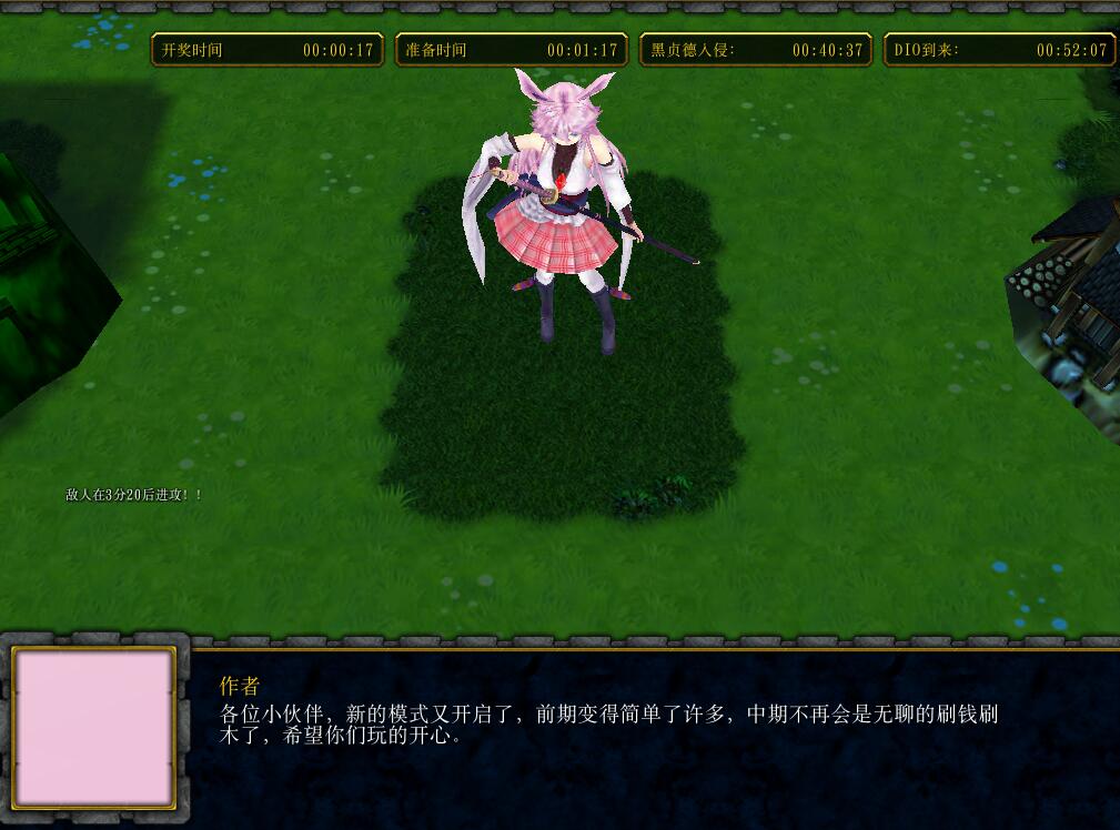 无聊透顶的世界1.31破解版(附隐藏英雄密码)