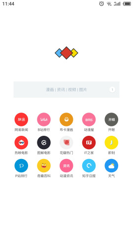 ��Ӧ�ùٷ�����v1.0.1-beta ��׿��